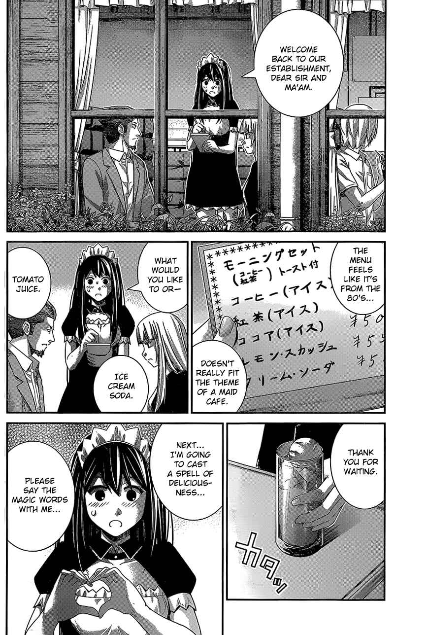 Page 2 Chapter 144 Gokukoku no Brynhildr