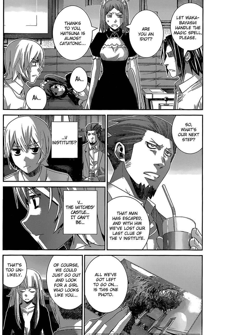 Page 4 Chapter 144 Gokukoku no Brynhildr