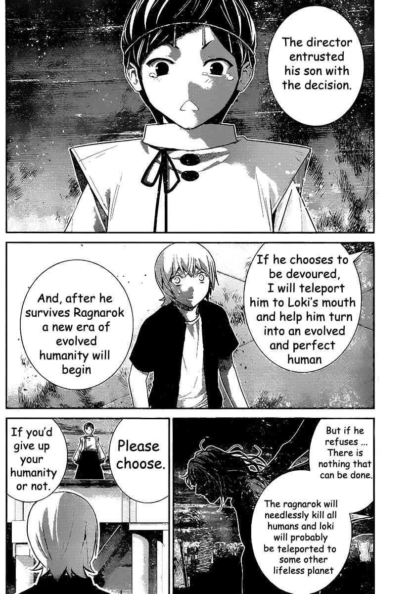Page 11 Chapter 178 Gokukoku no Brynhildr