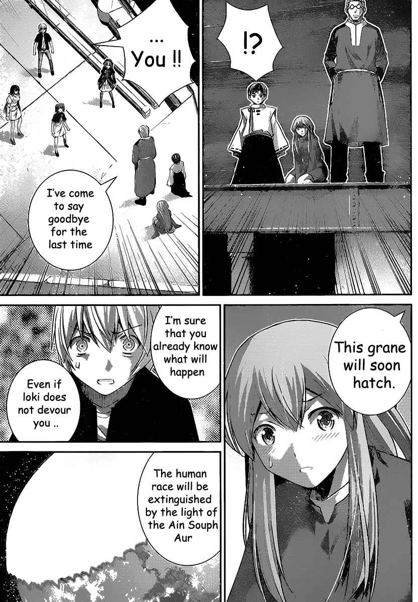 Page 5 Chapter 178 Gokukoku no Brynhildr