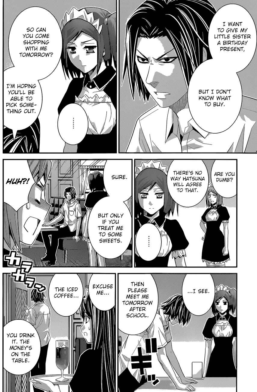 Page 11 Chapter 122 Gokukoku no Brynhildr