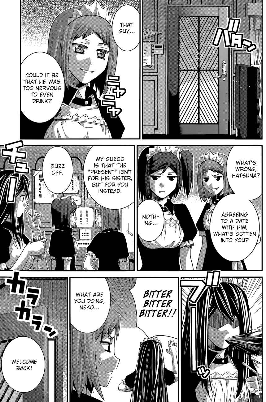 Page 12 Chapter 122 Gokukoku no Brynhildr