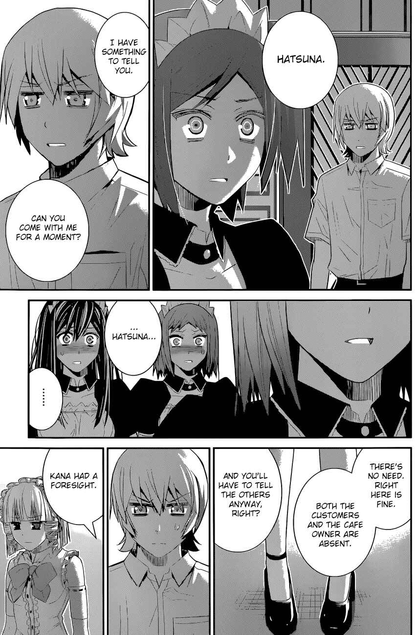 Page 14 Chapter 122 Gokukoku no Brynhildr
