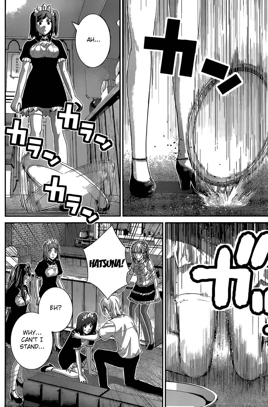 Page 17 Chapter 122 Gokukoku no Brynhildr