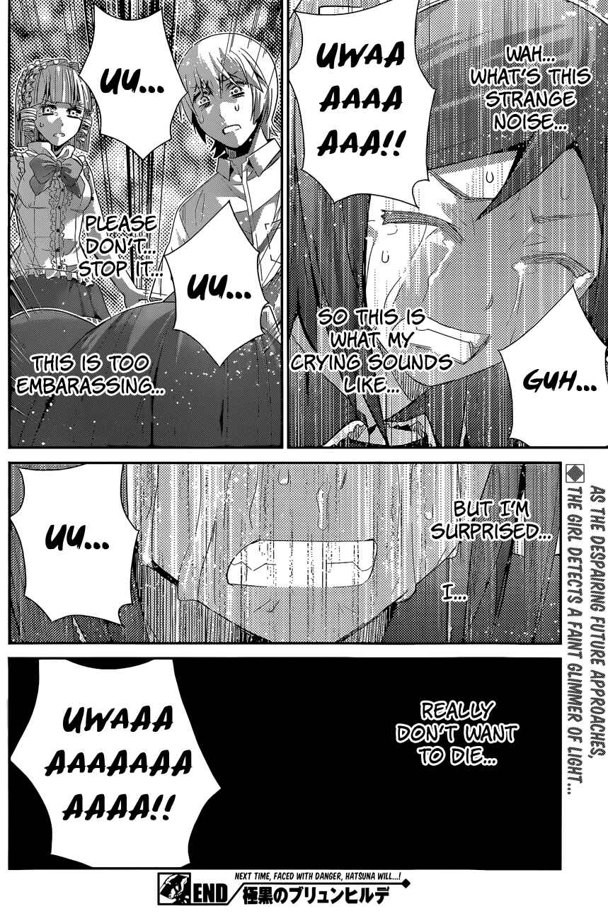 Page 19 Chapter 122 Gokukoku no Brynhildr