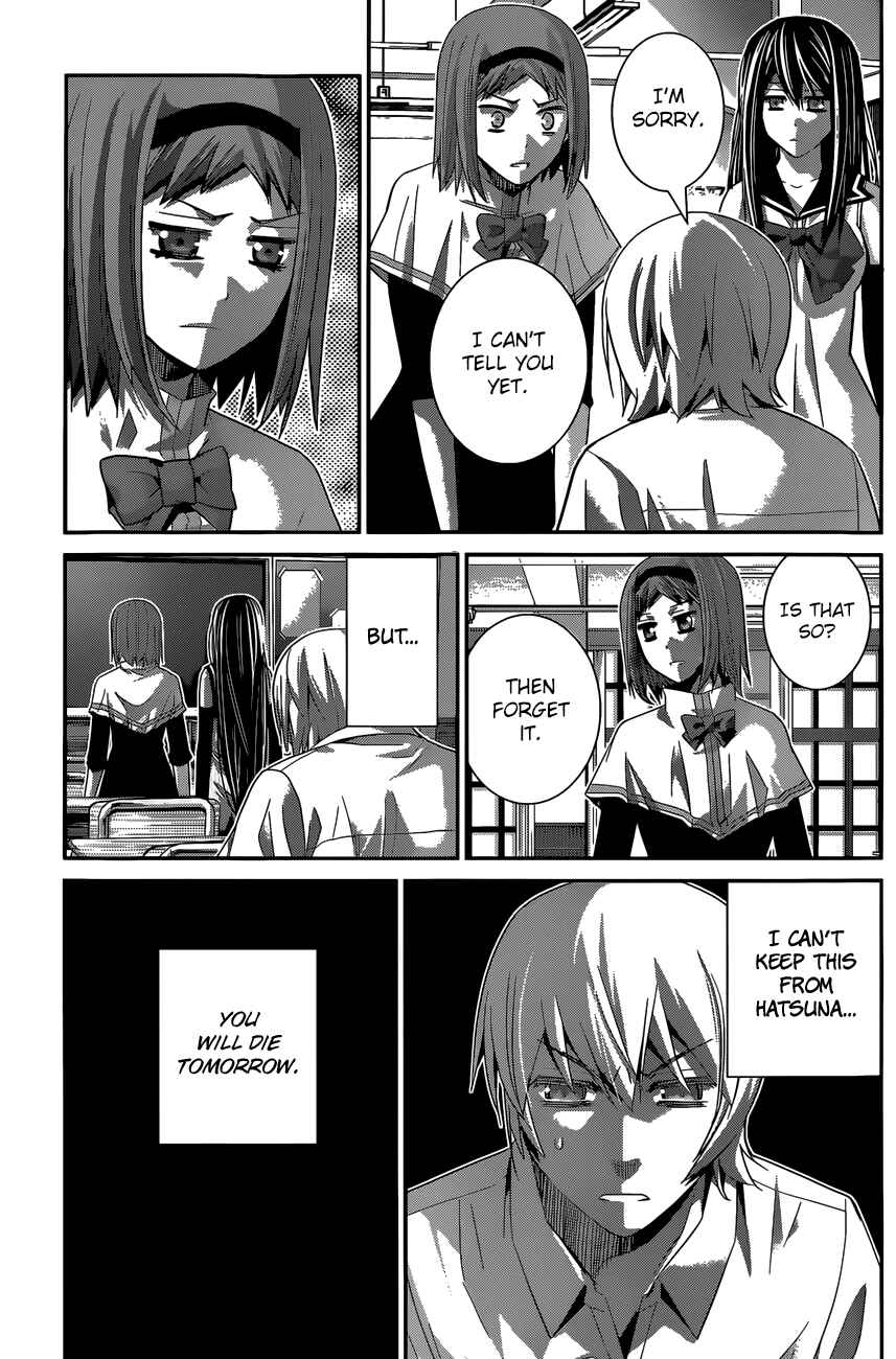 Page 4 Chapter 122 Gokukoku no Brynhildr