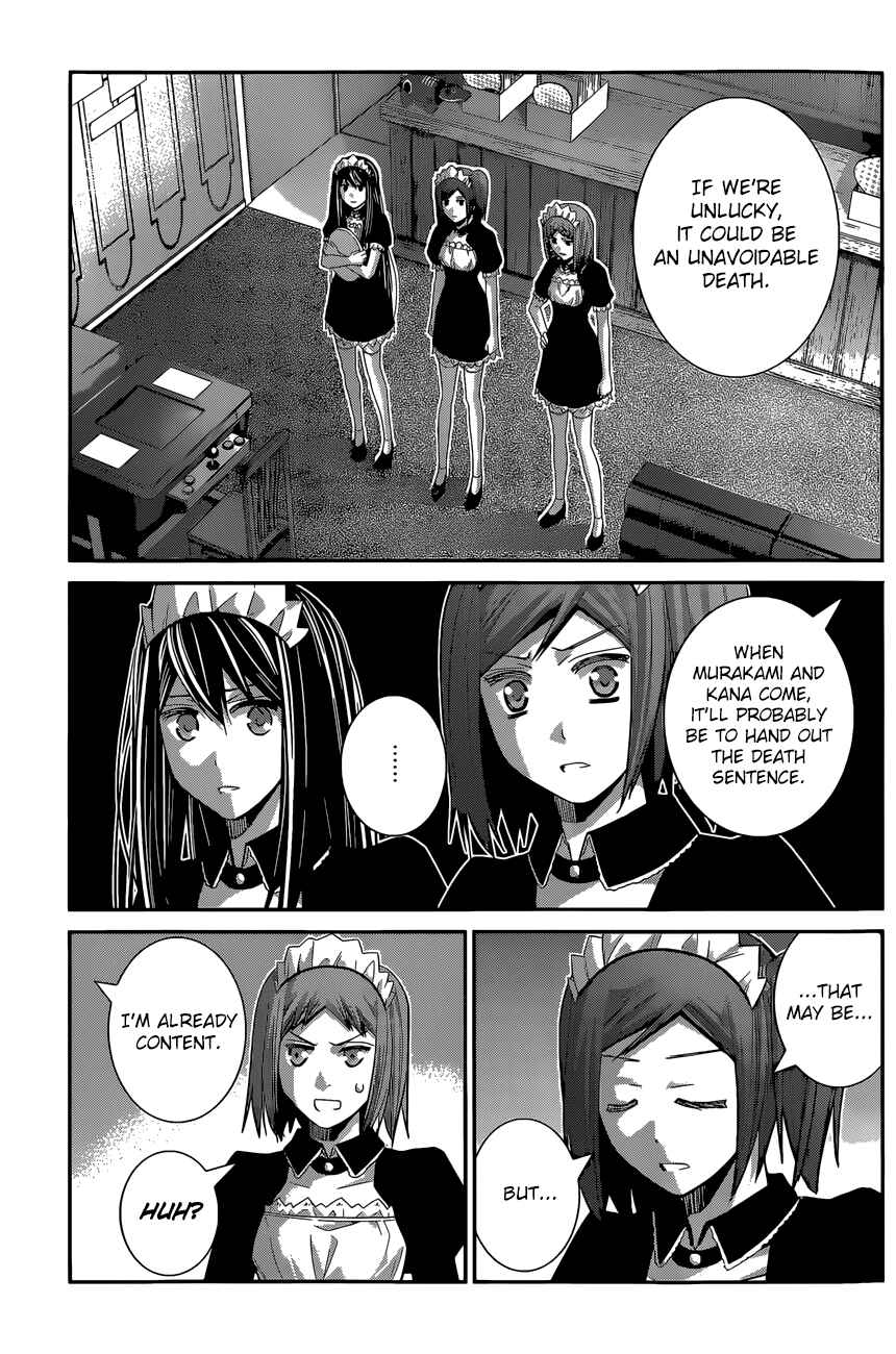 Page 6 Chapter 122 Gokukoku no Brynhildr