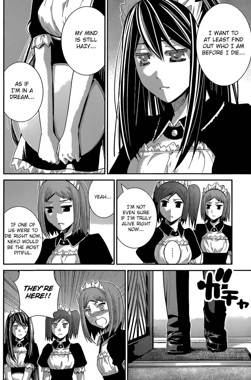 Page 9 Chapter 122 Gokukoku no Brynhildr