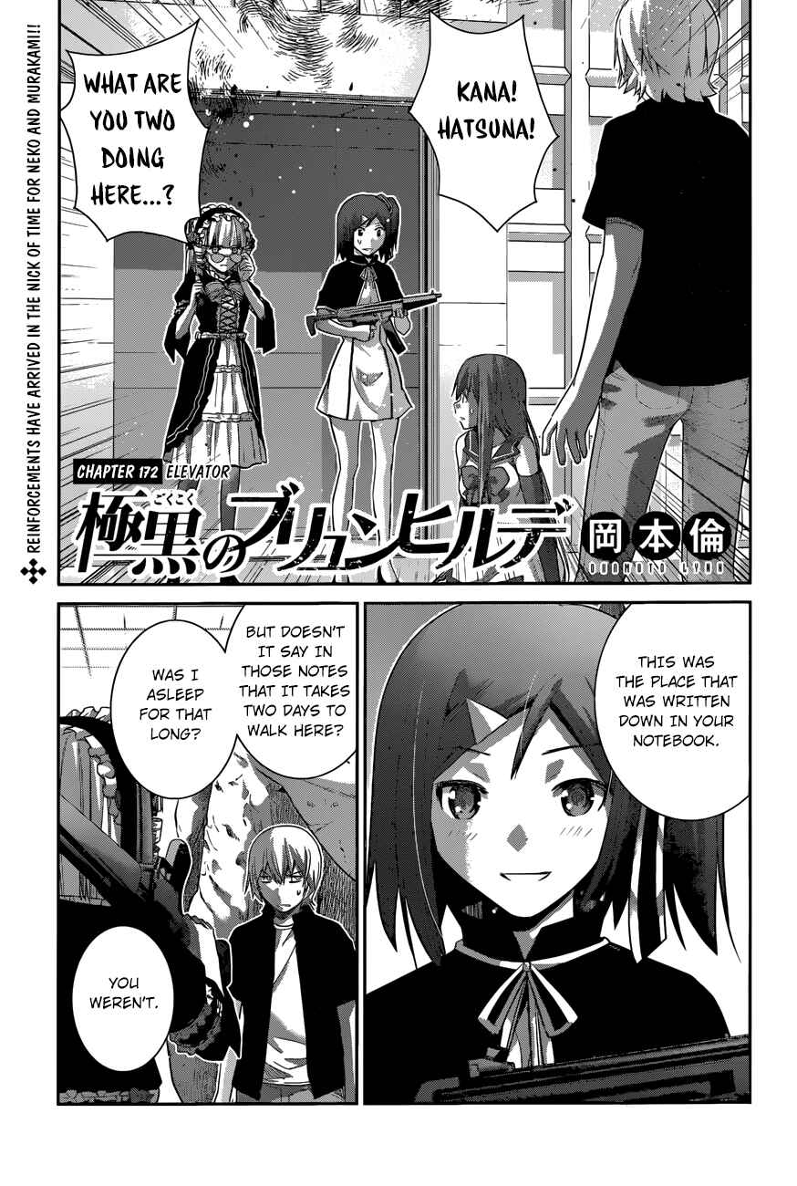 Page 2 Chapter 172 Gokukoku no Brynhildr