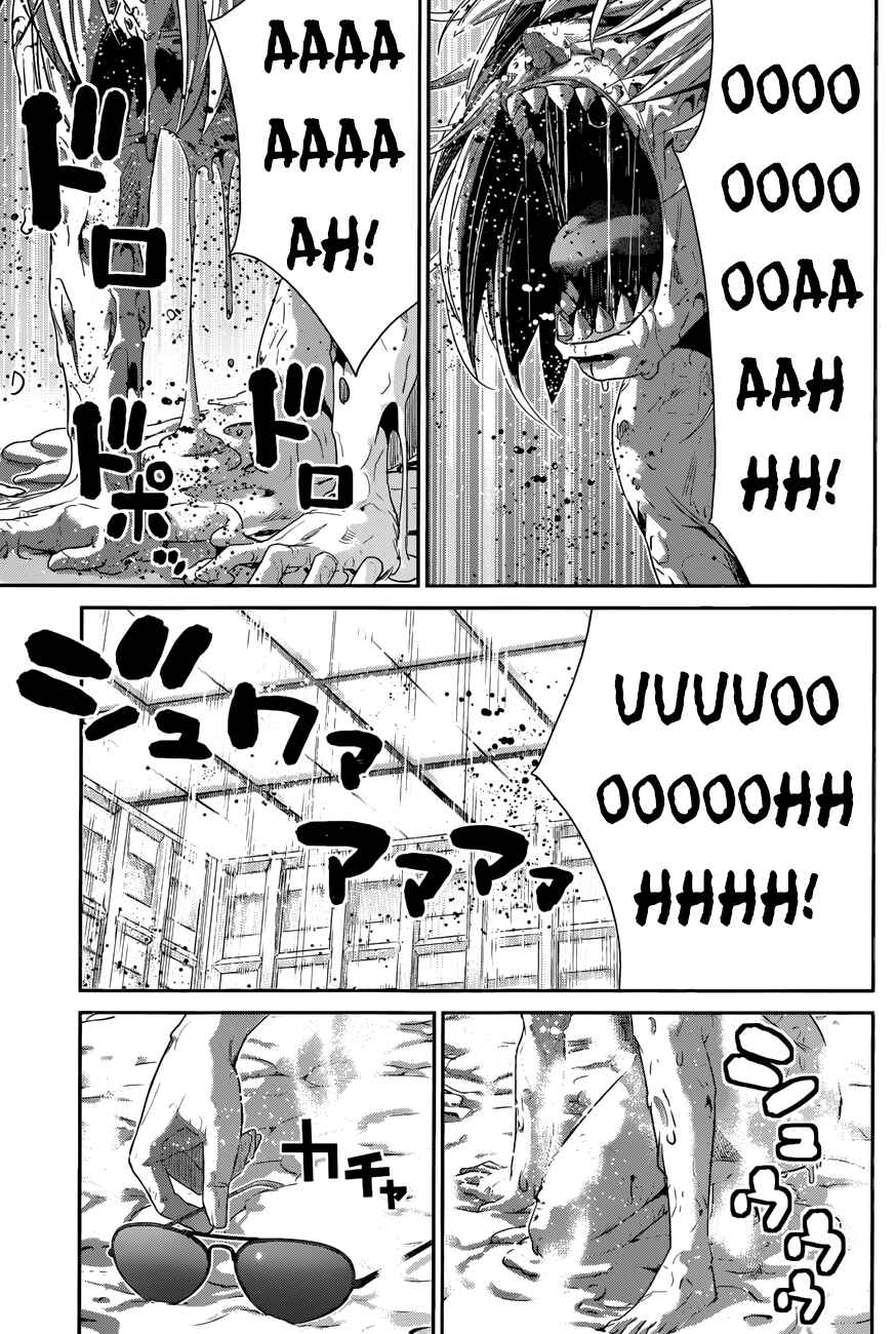 Page 8 Chapter 172 Gokukoku no Brynhildr