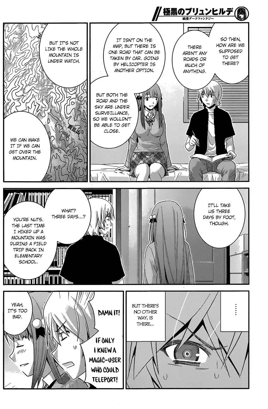 Page 13 Chapter 163 Gokukoku no Brynhildr