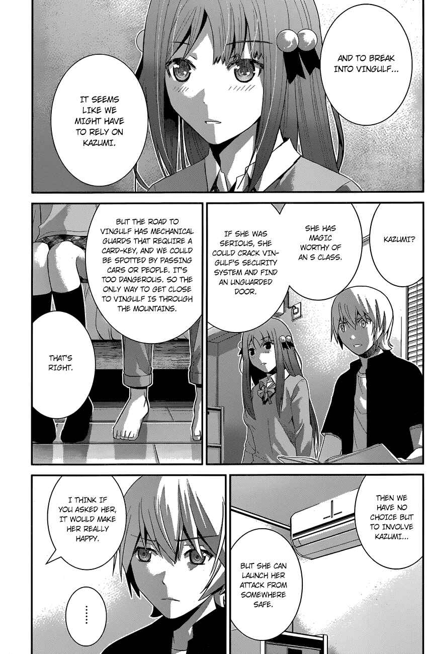 Page 14 Chapter 163 Gokukoku no Brynhildr