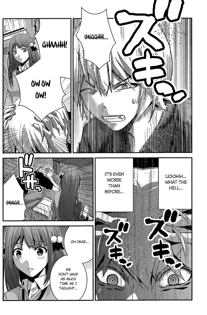 Page 15 Chapter 163 Gokukoku no Brynhildr