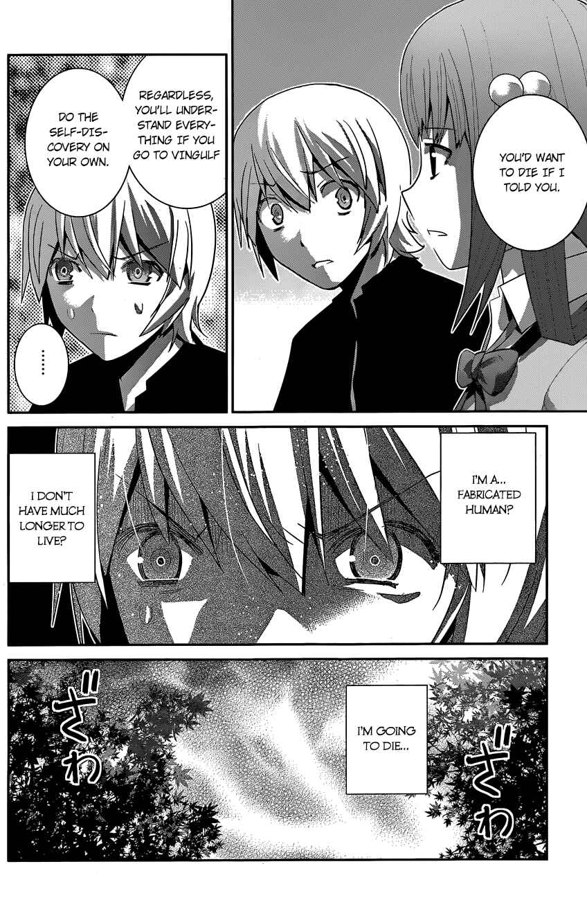 Page 7 Chapter 163 Gokukoku no Brynhildr