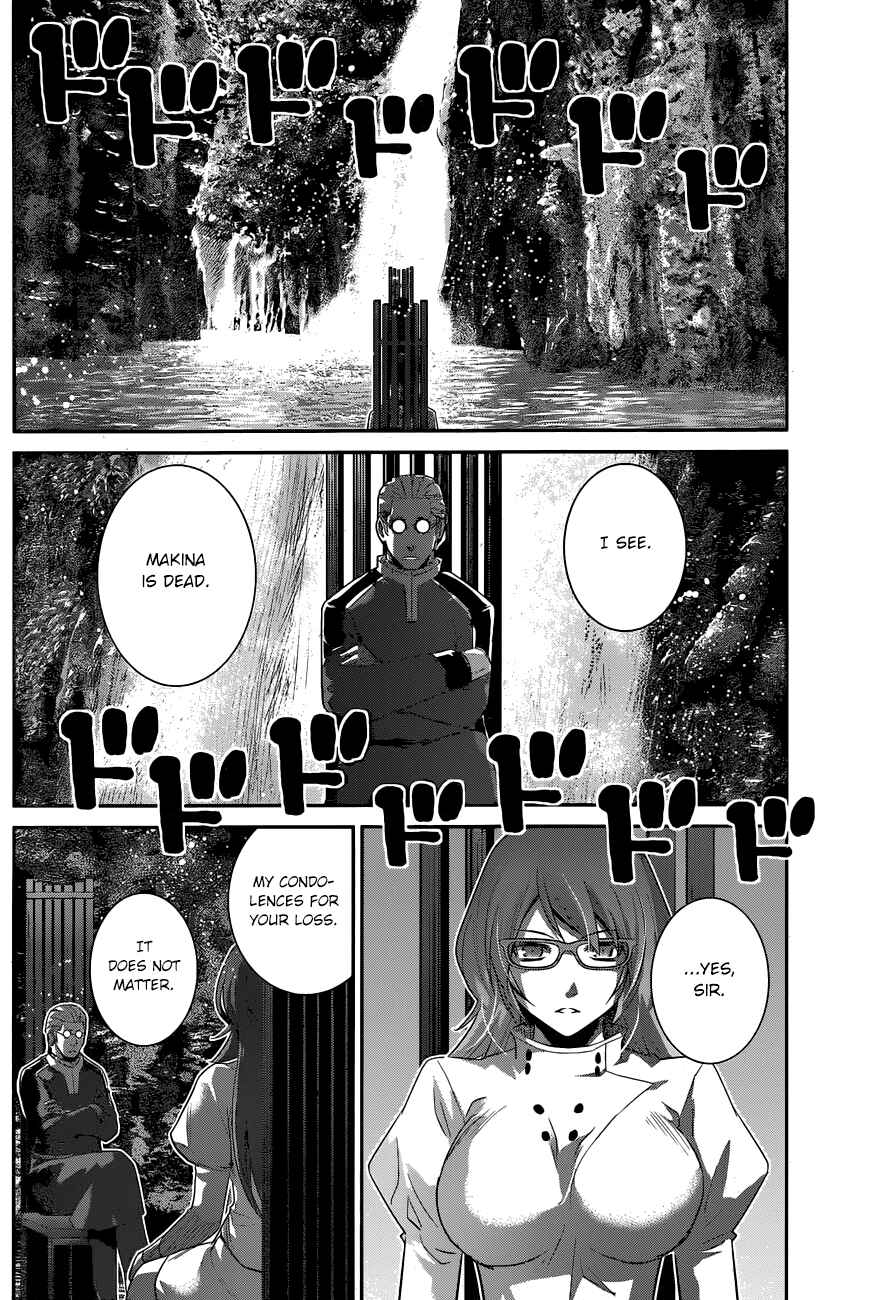 Page 11 Chapter 158 Gokukoku no Brynhildr