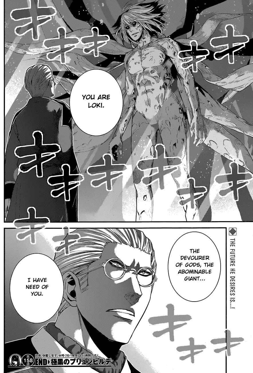 Page 19 Chapter 158 Gokukoku no Brynhildr