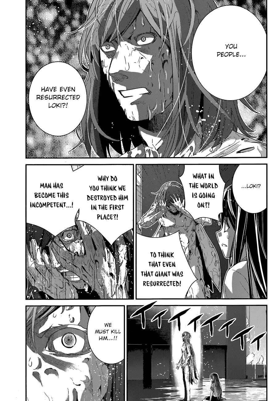 Page 4 Chapter 158 Gokukoku no Brynhildr