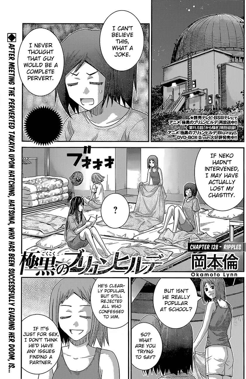 Page 1 Chapter 128 Gokukoku no Brynhildr