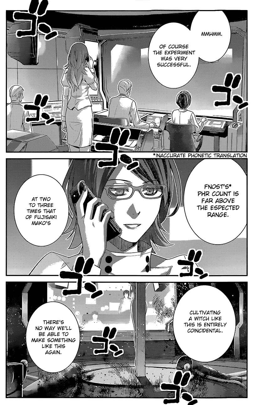 Page 14 Chapter 128 Gokukoku no Brynhildr