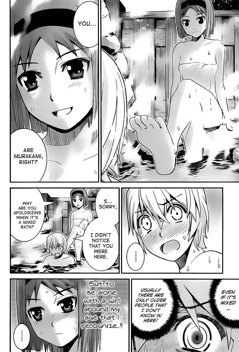 Page 10 Chapter 12 Gokukoku no Brynhildr