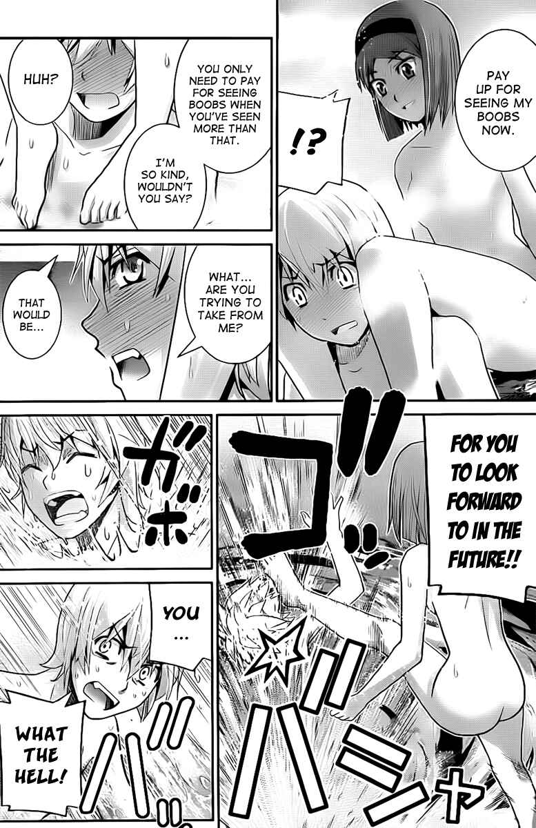 Page 13 Chapter 12 Gokukoku no Brynhildr