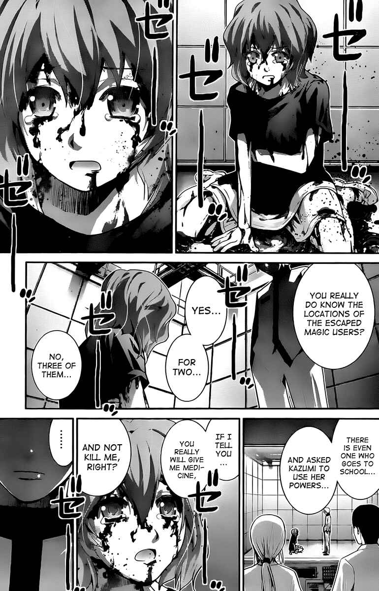 Page 17 Chapter 12 Gokukoku no Brynhildr