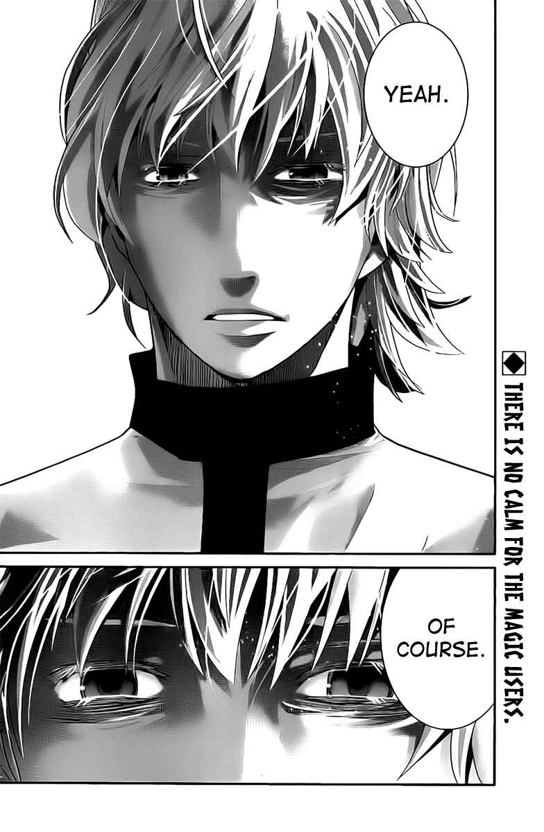 Page 18 Chapter 12 Gokukoku no Brynhildr