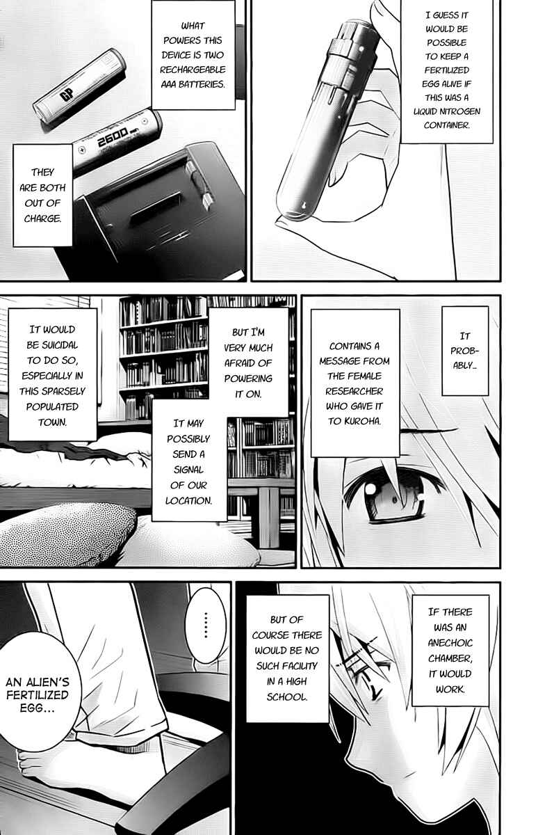 Page 2 Chapter 12 Gokukoku no Brynhildr