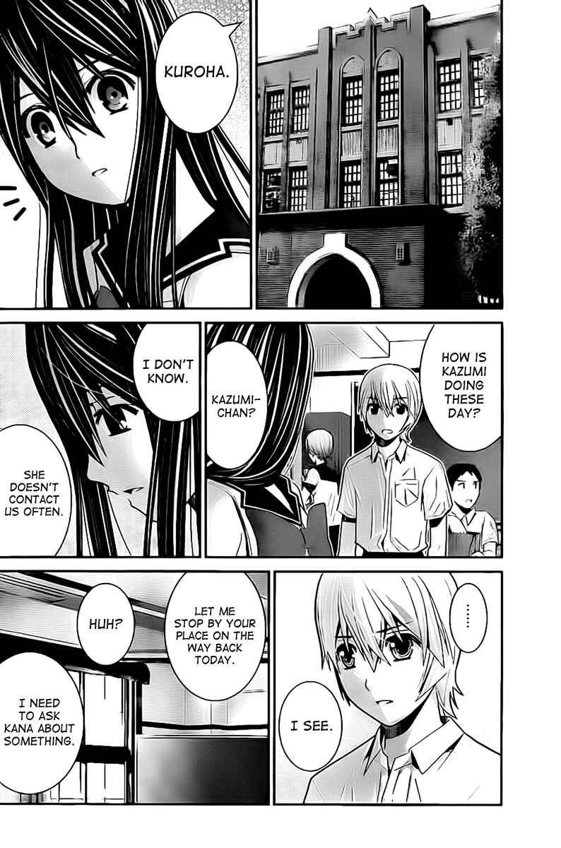 Page 4 Chapter 12 Gokukoku no Brynhildr