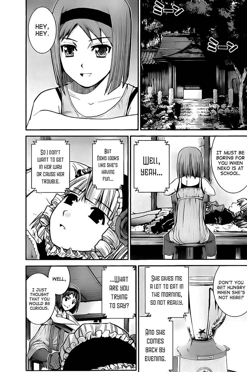 Page 5 Chapter 12 Gokukoku no Brynhildr