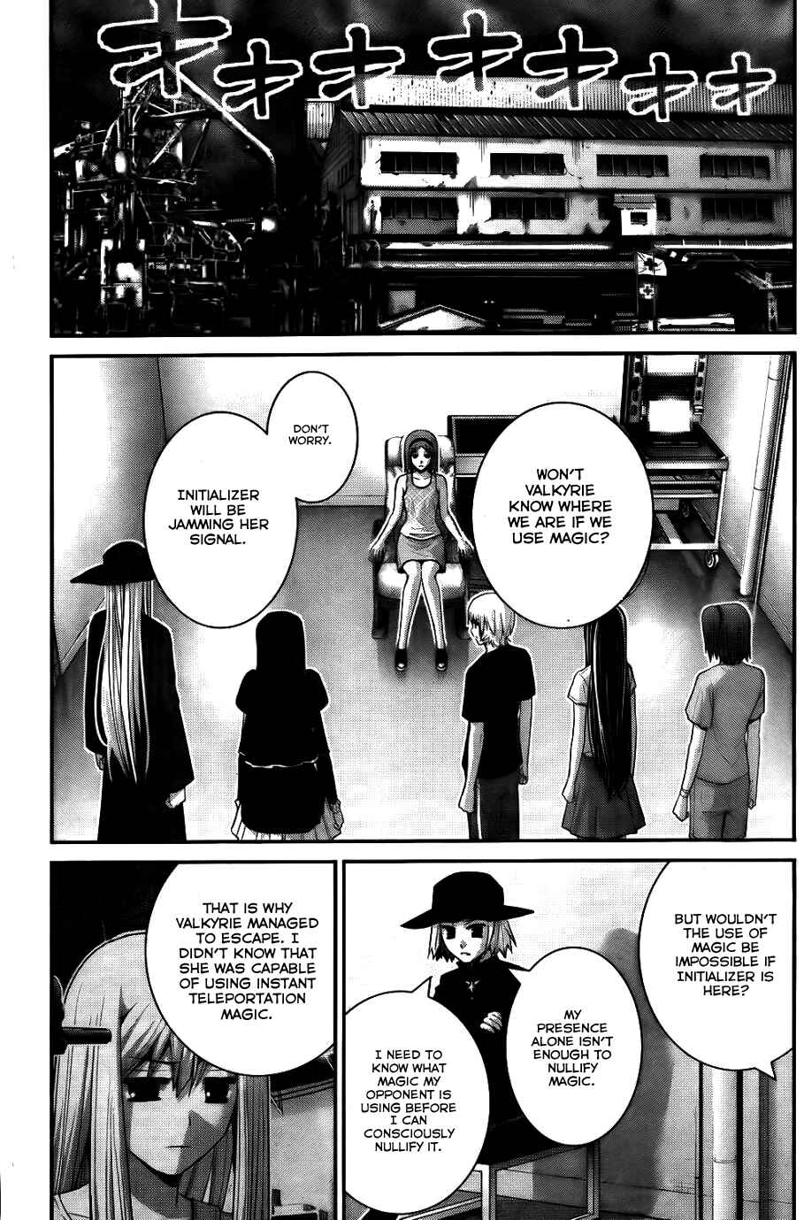 Page 14 Chapter 79 Gokukoku no Brynhildr