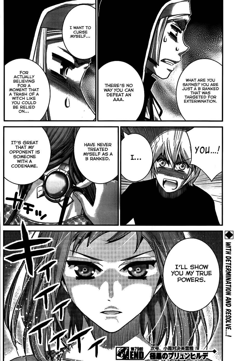 Page 19 Chapter 79 Gokukoku no Brynhildr