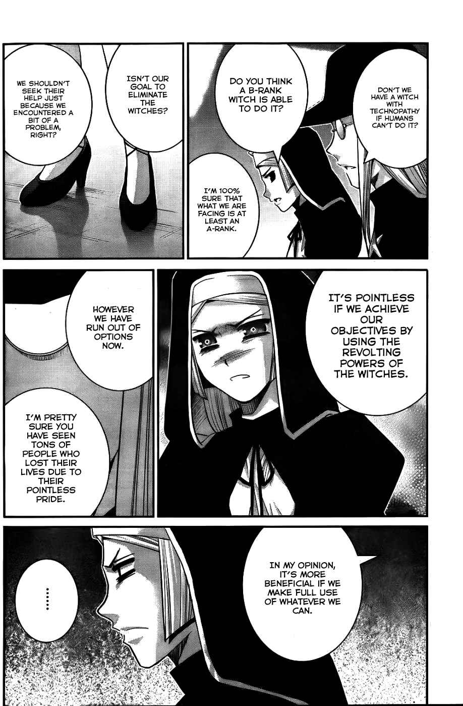 Page 5 Chapter 79 Gokukoku no Brynhildr
