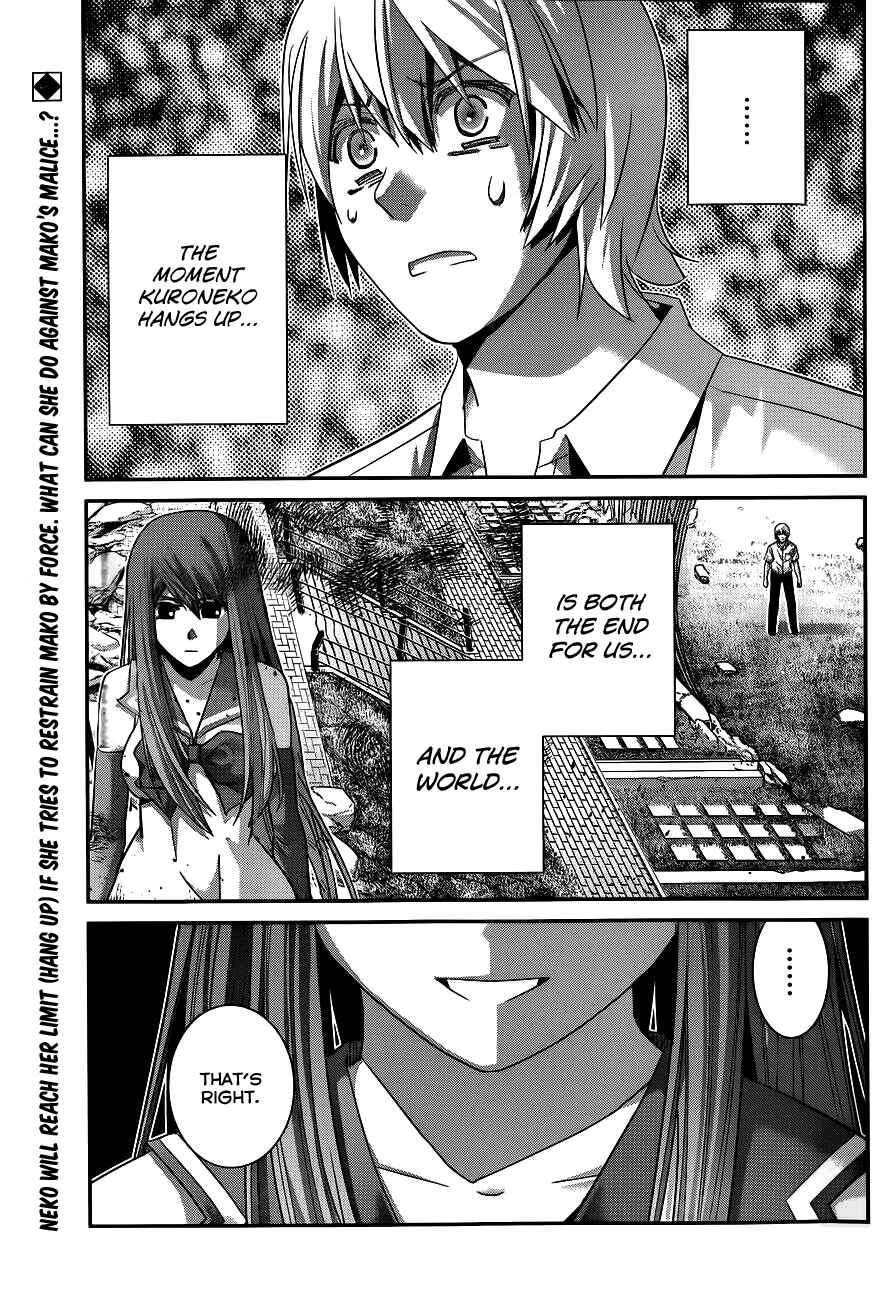 Page 3 Chapter 97 Gokukoku no Brynhildr