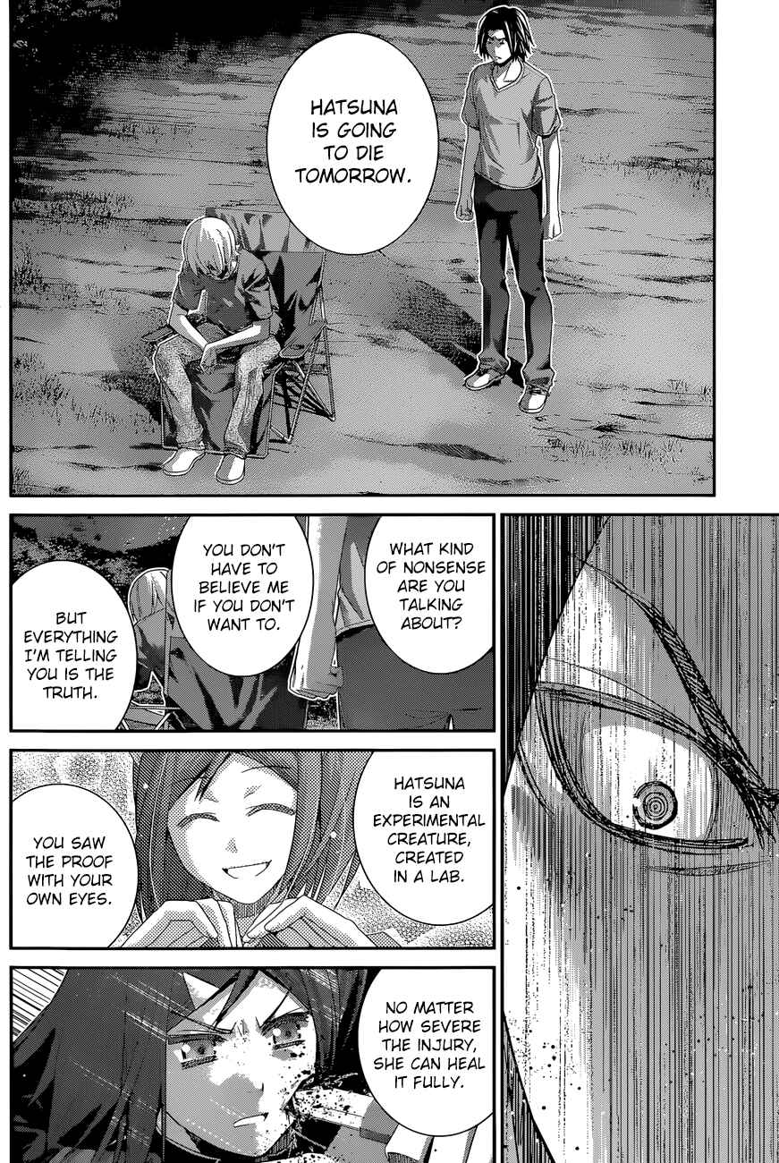Page 13 Chapter 123 Gokukoku no Brynhildr
