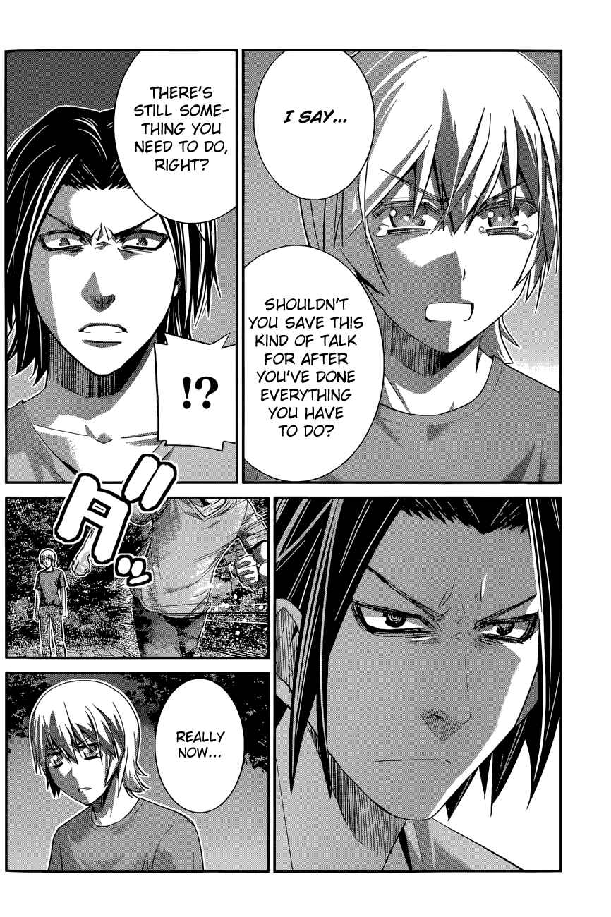 Page 17 Chapter 123 Gokukoku no Brynhildr