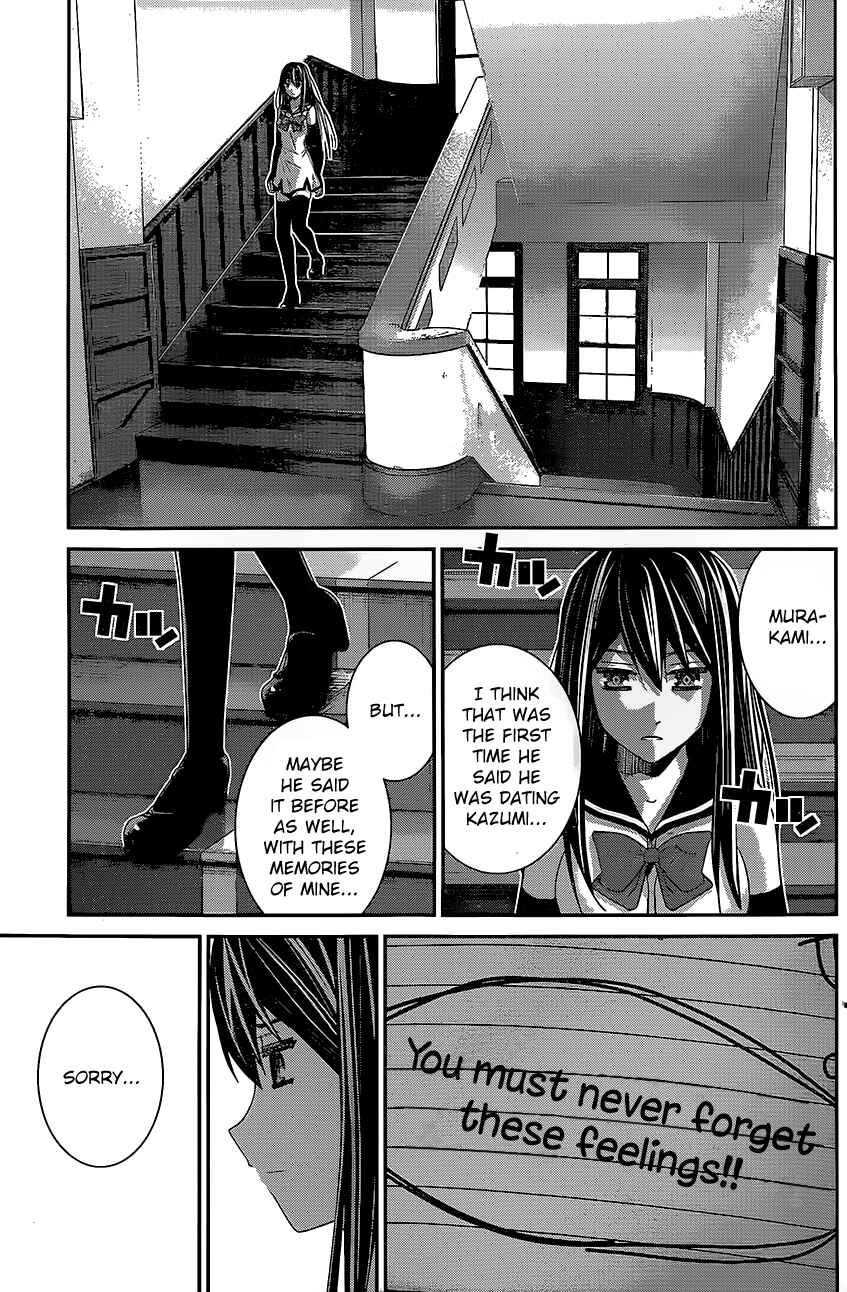 Page 13 Chapter 140 Gokukoku no Brynhildr