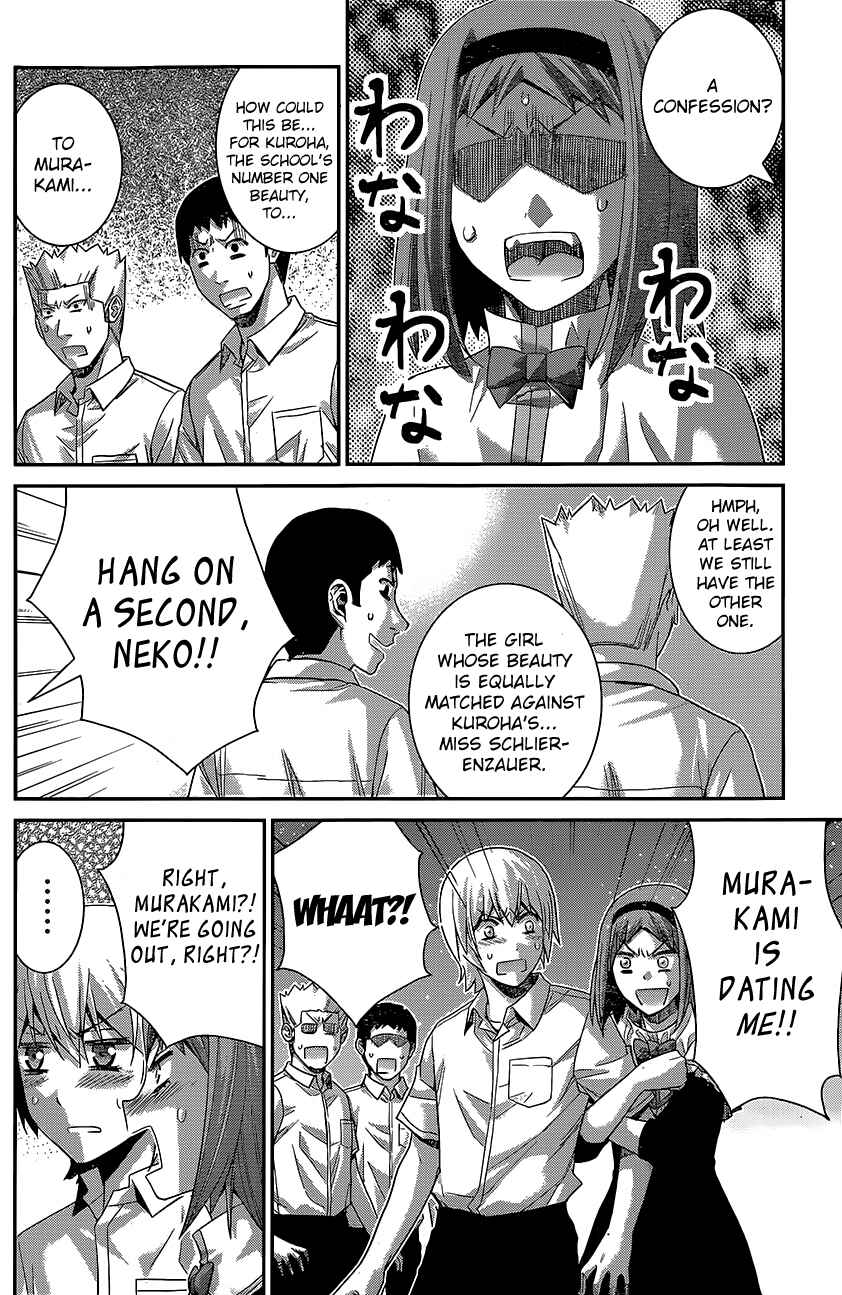 Page 2 Chapter 140 Gokukoku no Brynhildr