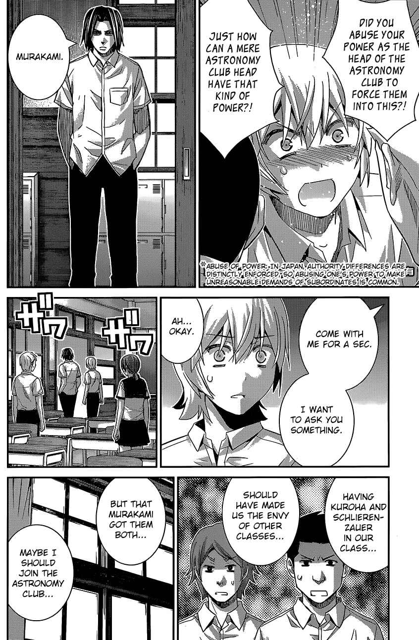 Page 4 Chapter 140 Gokukoku no Brynhildr
