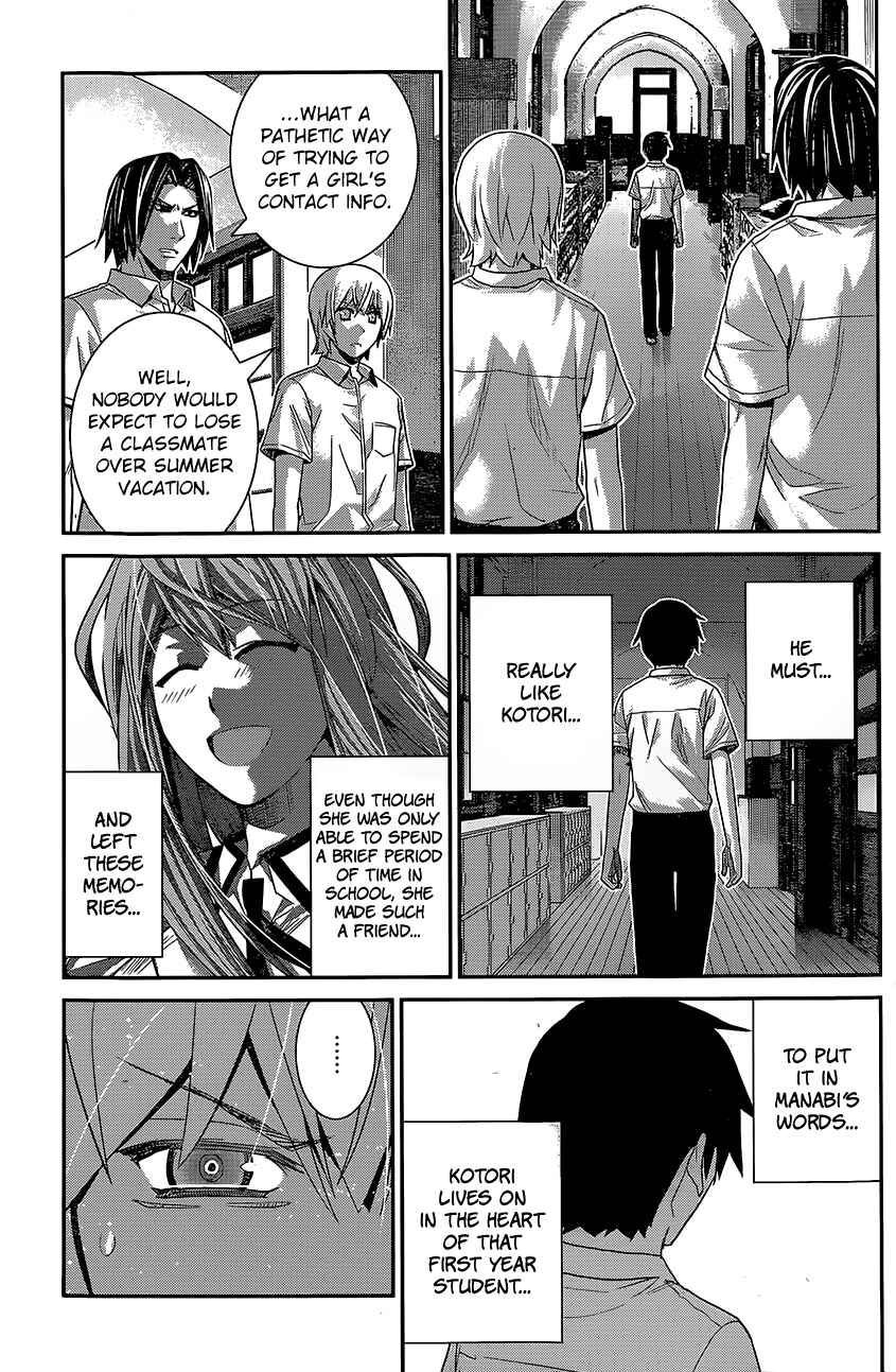 Page 7 Chapter 140 Gokukoku no Brynhildr