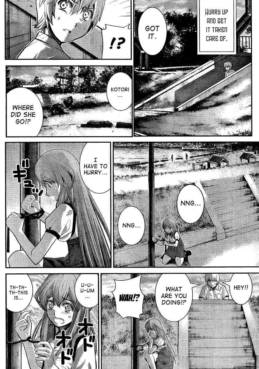 Page 6 Chapter 18 Gokukoku no Brynhildr