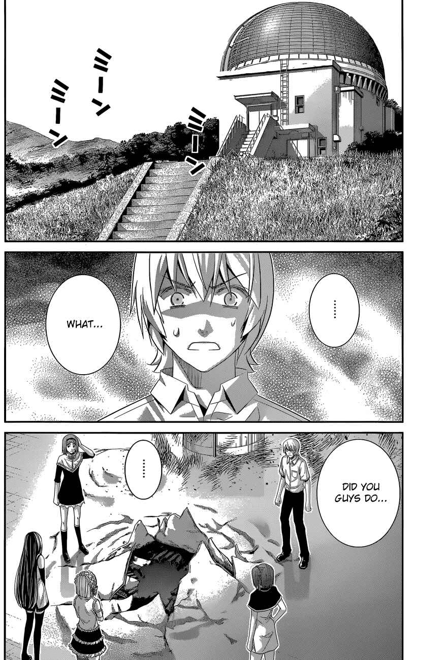 Page 10 Chapter 120 Gokukoku no Brynhildr
