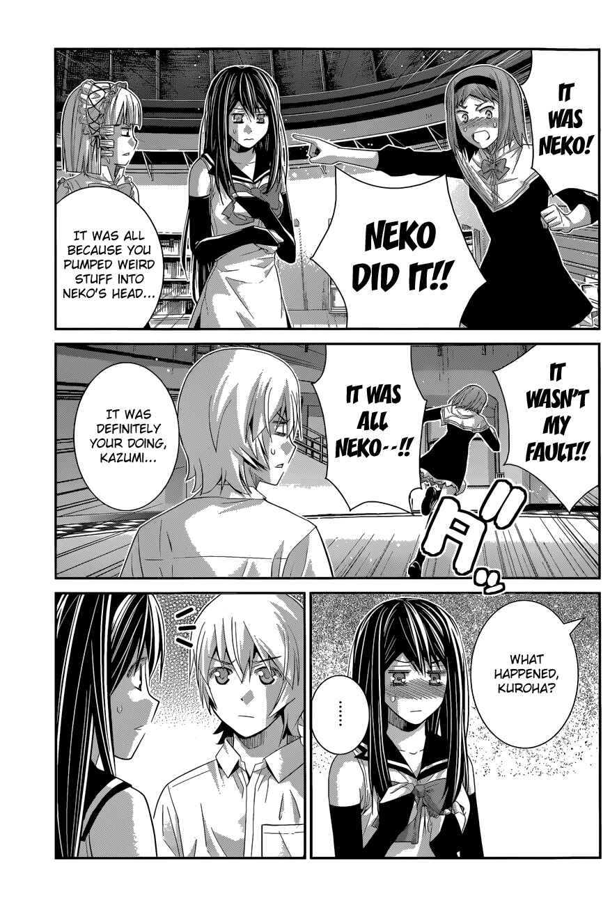 Page 11 Chapter 120 Gokukoku no Brynhildr