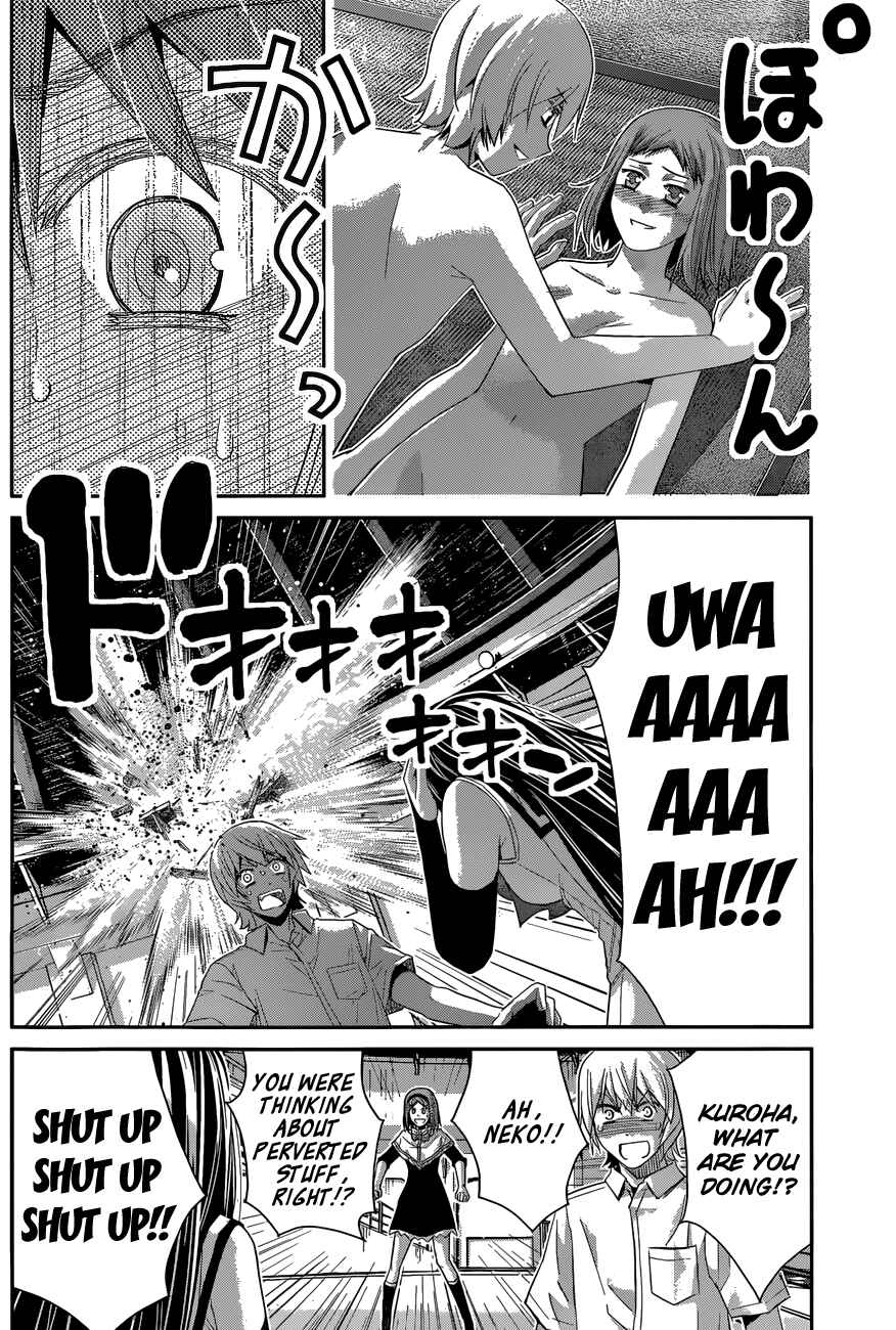 Page 12 Chapter 120 Gokukoku no Brynhildr