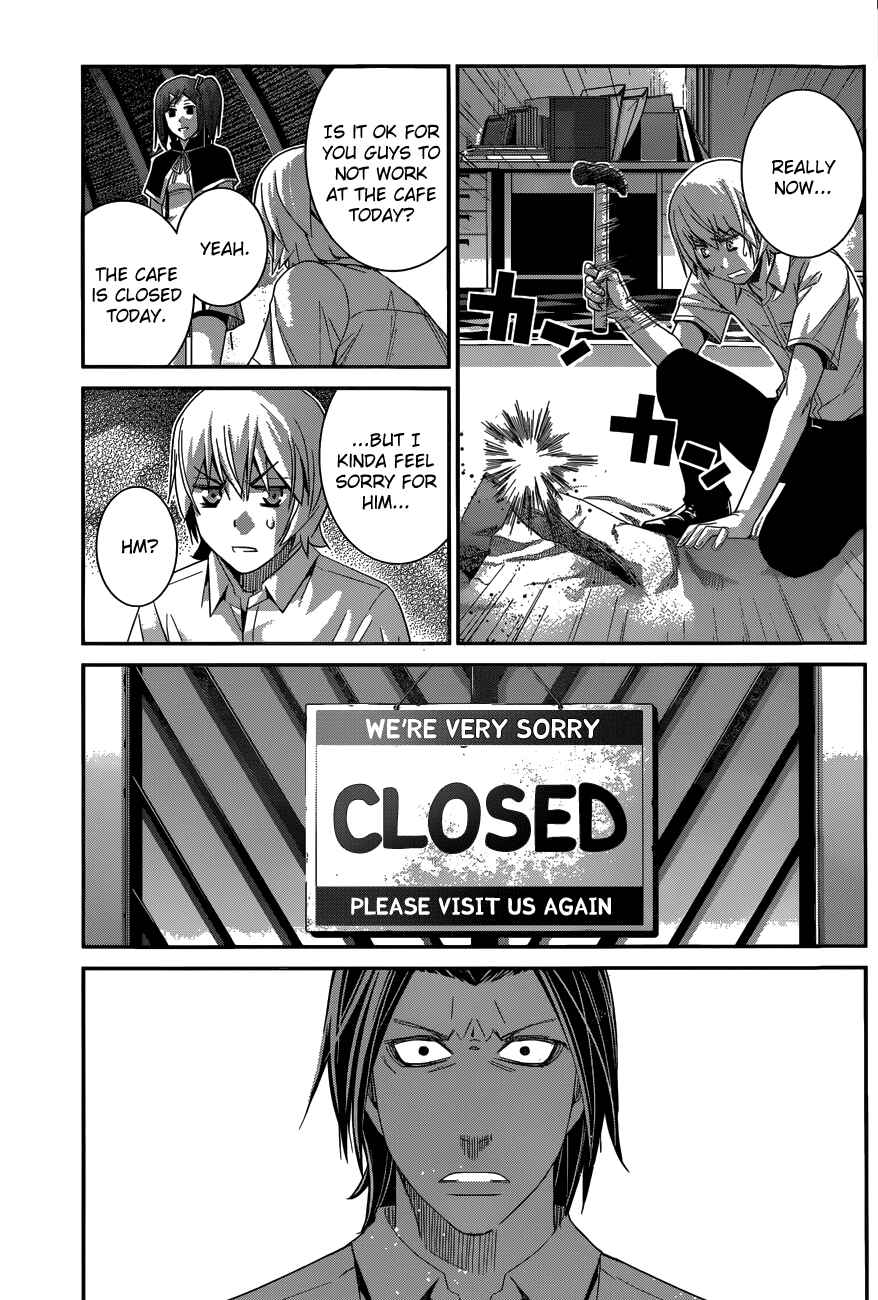 Page 13 Chapter 120 Gokukoku no Brynhildr