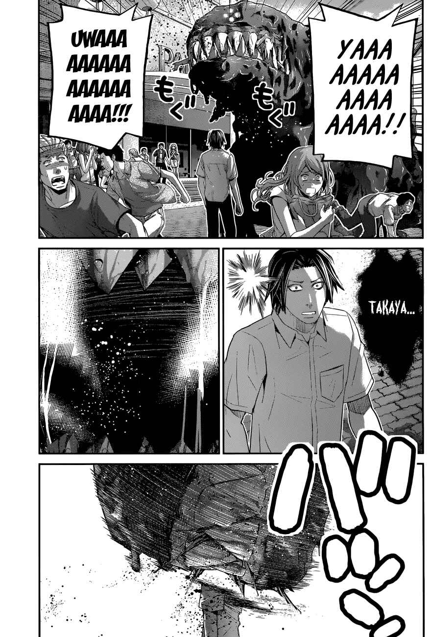 Page 19 Chapter 120 Gokukoku no Brynhildr