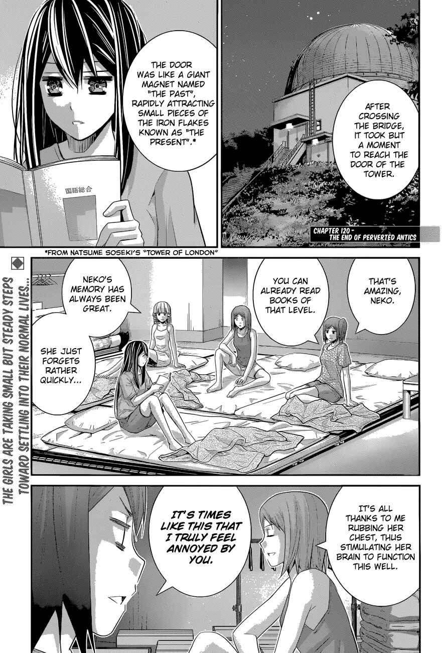 Page 3 Chapter 120 Gokukoku no Brynhildr