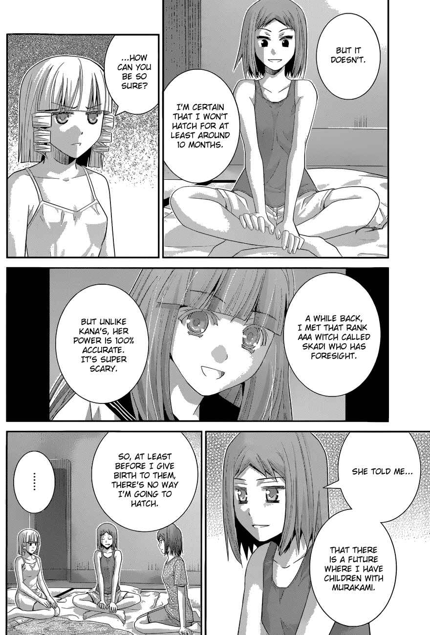 Page 6 Chapter 120 Gokukoku no Brynhildr