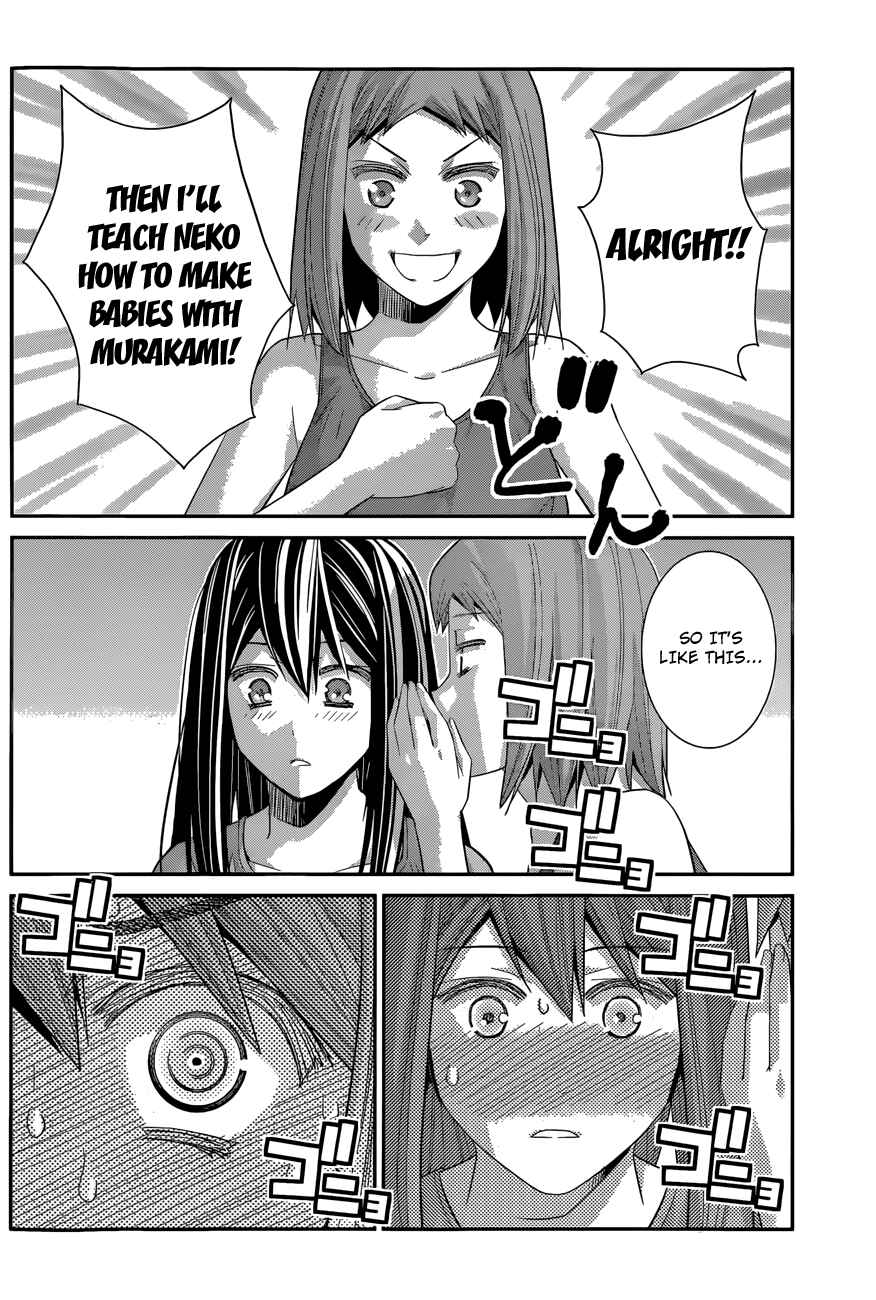 Page 8 Chapter 120 Gokukoku no Brynhildr