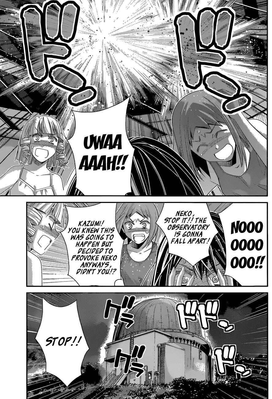 Page 9 Chapter 120 Gokukoku no Brynhildr